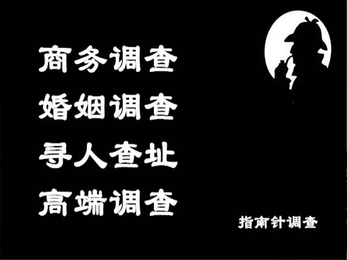 平罗侦探可以帮助解决怀疑有婚外情的问题吗